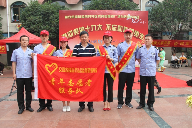 ��Ƭ 253_����.jpg